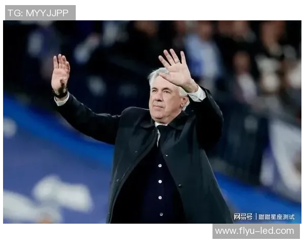 双鱼座足球球星盘点：那些闪耀绿茵场的星座巨星