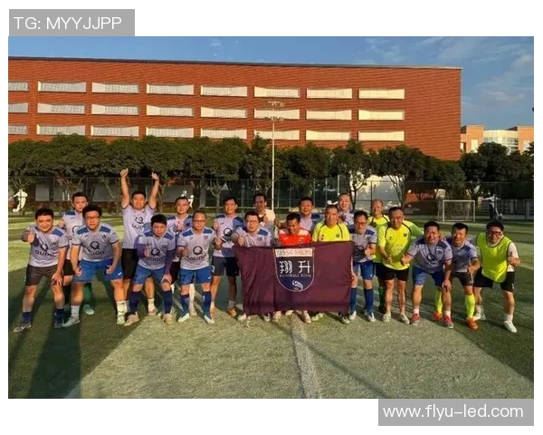 广东业余足球球星成长之路与草根力量在城市绿茵场的崛起 广东业余足球球星成长之路与草根力量在城市绿茵场的崛起