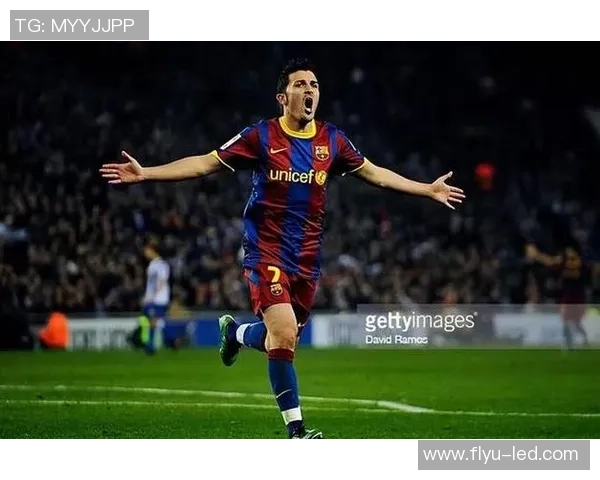 比利亚足球球星成长历程与辉煌成就解析