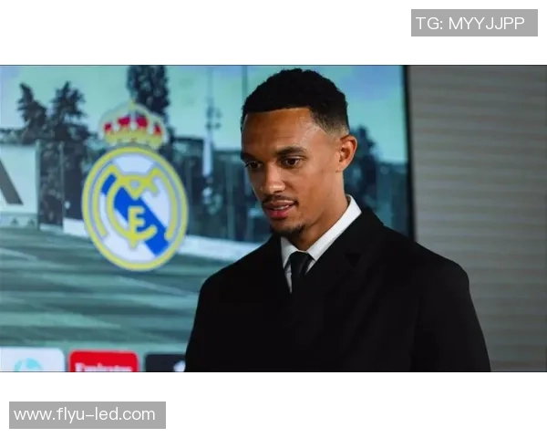 特伦特足球球星的崛起与影响力分析及未来展望