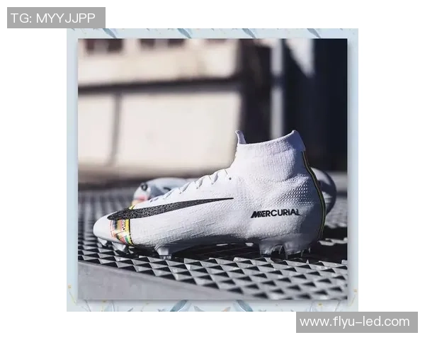 球星助阵新款足球鞋上脚效果图揭晓，打造速度与舒适并存的全新体验