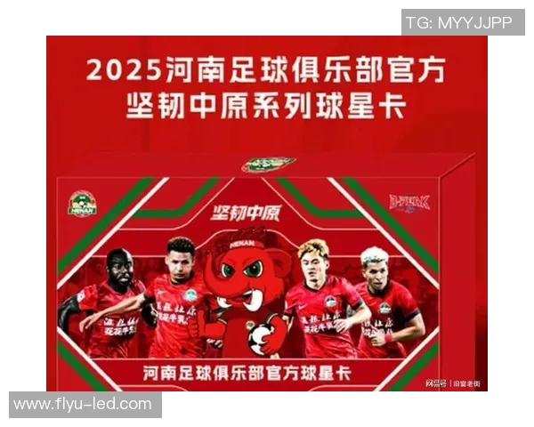 足球球星卡手提箱价格分析及购买建议