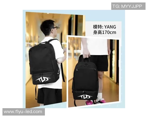 足球球星同款双肩包推荐 时尚与实用并存的潮流背包选择